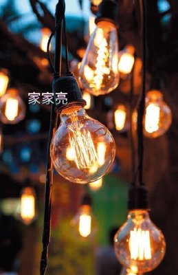 家家亮~舞光 6.5W LED 小珍珠 燈絲燈 G95 6.5瓦 LED-E27ED6CG95