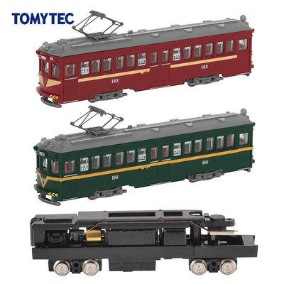 Hi 盛世百貨 TOMYTEC 有軌電車立體模型 火車動車電動底盤附件TM-TR04禮物現貨