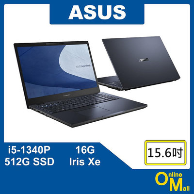 【鏂脈NB】ASUS 華碩 ExpertBook B2502CVA i5/16G/512 SSD 15吋 商務 商用筆電