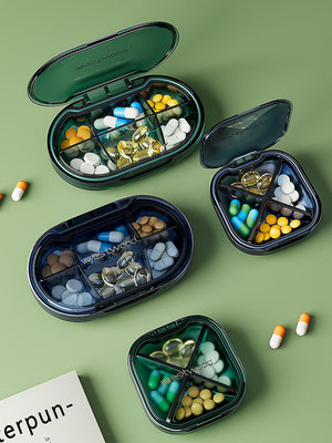 日本進口MUJIE藥盒分裝便攜式小號隨身迷你大容量7天裝藥片收納盒