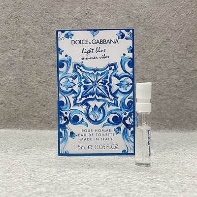DOLCE & GABBANA D&G Light Blue 淺藍心動印記男性淡香水 1.5ml 針管【香水會社】