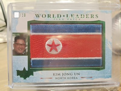 (記得小舖)2020 北韓金家小胖 金正恩 Kim Jong Un World Leaders Flag Patch 限量10張 稀少值得收藏 台灣現貨如圖
