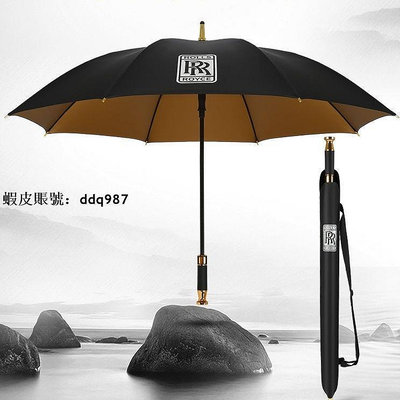 ☂汽車雨傘☂  【工廠直銷】新款金膠 自動傘 高爾夫雨傘晴雨兩用勞斯萊斯 車標傘