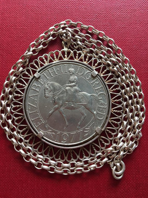 1977伊麗莎白二世加冕25年紀念幣掛件銀架鑲嵌 925銀鏈