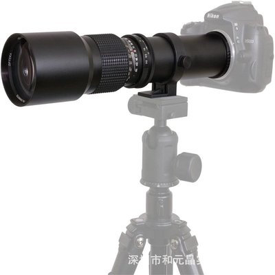 【詳情諮詢客服】500MM F8 遠射定焦手動鏡頭望遠鏡T2口轉換適用佳能尼康索尼相機