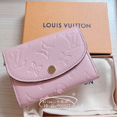 Louis Vuitton Rosalie Coin Purse M81520 Rose Poudre Pink -- https