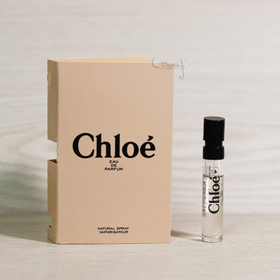 Chloe 經典 同名 女性 淡香精 1.2ml 可噴式 試管香水 全新