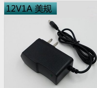 變壓器 12V 1A 電源適配器(不能使用在鋰電池充電上)/錄像機 攝像機 LED燈音箱 開關電源 監控電源