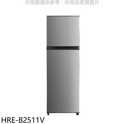 HRE-B2511V 另售HRE-2382V/SR-C250BV1A/SR-M25D/SR-A25D/SR-C25D