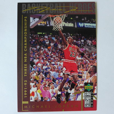 ~ Michael Jordan ~名人堂/籃球之神/空中飛人/麥可喬丹 1994年UD.印刷簽名.日版特殊卡