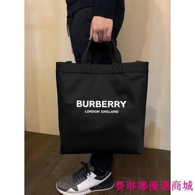 {賽琳娜優選商城}Burberry 經典 字母logo設計 男生側邊 手提 托特包