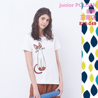 junior POLISEN設計師服飾(818-049)貓咪電繡圖案造型棉T原價2190元特價438元