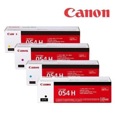 【3C優館】Canon CRG-054H 原廠高容量碳粉匣~MF642Cdw/MF644Cdw