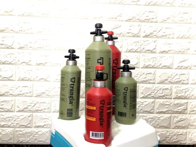 瑞典 Trangia Fuel Bottle 燃料瓶 露營煤油燈瓶汽油罐 酒精添加瓶 去漬油罐 酒精爐 汽化爐專用燃料罐