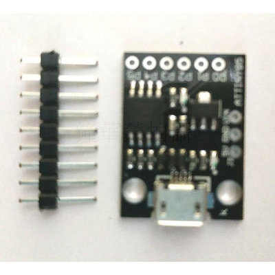 【以群】Digispark ATtiny85微型開發板 Arduino tiny85開發板USB插頭