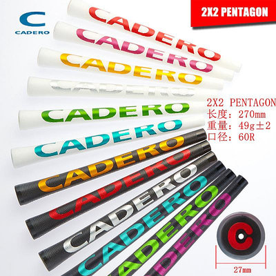 CADERO-2x2PENTAGON新材料透明新款高爾夫鐵木桿握把