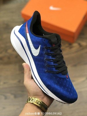 Nike Air Zoom Vomero14 藍白 雙色勾 透氣 時尚 休閒運動慢跑鞋 AH7857-400 男鞋