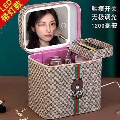 【熱賣下殺】新品韓版化妝包多功能便攜收納盒可愛手提女大容量新化