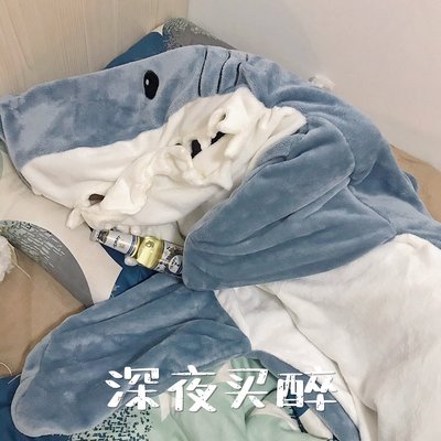 【熱賣精選】仲花家虎鯨鯊魚毛毯睡袋大人獅子鱷魚企鵝單人加厚大號保暖