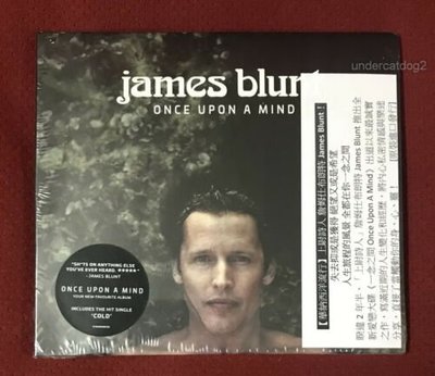 JAMES BLUNT 詹姆仕布朗特 Once Upon A Mind 一念之間  全新CD