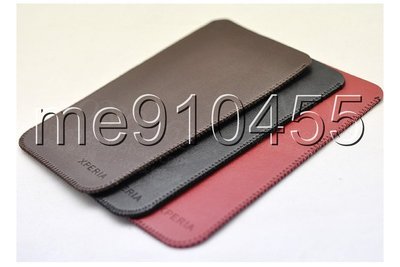 索尼 SONY Xperia Z5 手機皮套 皮套 直插皮套 Z5 保護套 手機套 經典黑 荔枝紅 咖啡褐 5.2吋