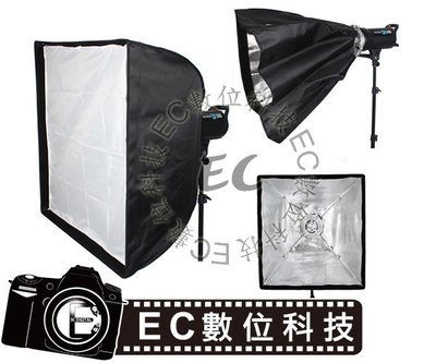 【EC數位】Godox 神牛 SB-US-6060 保榮卡口 四角傘式快收柔光箱 60x60 cm 柔光箱 反光傘