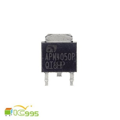 (ic995) APM4050P TO-252 液晶電源板 P溝道 增強型 場效應 晶體管 MOS管 IC #3833