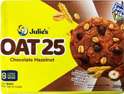 Julie’s 茱蒂絲 燕麥餅（十穀／巧克力）｜奶素 十榖 燕麥 餅乾 OAT 25