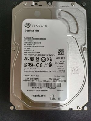 【Seagate】ST1000DM014 3.5吋硬碟 1TB(拆封新品)