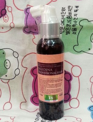 SALLDINA 莎爾蒂娜 I5天竺葵精油頭皮SPA化妝水120ml