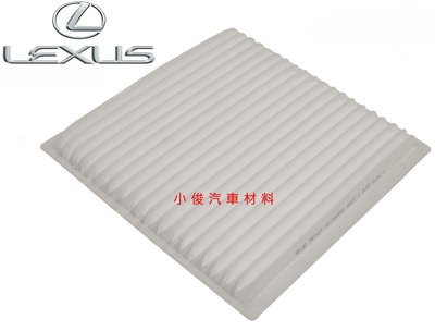 昇鈺 LEXUS ES300 ES330 RX330 冷氣芯 冷氣濾網 無碳