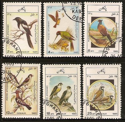 【流動郵幣世界】阿富汗1985年鳥類銷印郵票