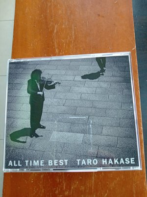 葉加瀨太郎 All time best  日本版限定3CD版  只拆封  台灣無售  含側標