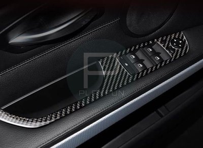 BMW  E90 E91 E92 門把 車窗按鍵貼 碳纖 碳纖維 卡夢 中控 開關 窗戶 面板 裝飾 裝飾貼 把手 按鍵