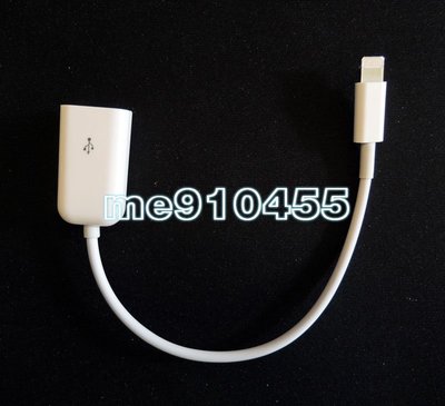 Connection Kit one USB port for iPad 4 USB OTG 8pin 轉接線 有現貨