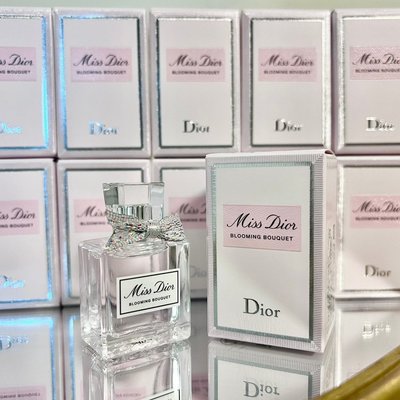 《小平頭香水店》Miss Dior BLOOMING BOUQUET 迪奧 花漾迪奧 女性淡香水 5ML 小香