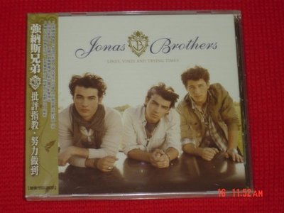 強納斯兄弟 Jonas Brothers :批評指教努力做到Lines Vines (加強型影音CD,全新未拆封)