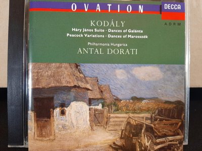 Dorati,Kodaly-Hary Janos Suite,Peacock Variations etc,杜拉第，高大宜-哈利亞諾斯組曲，孔雀變奏曲等，如新。