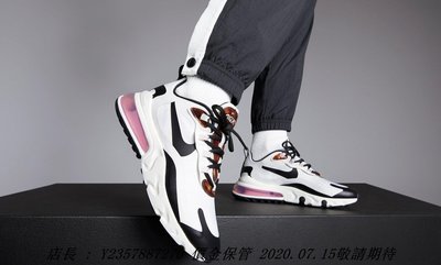 Nike Air Max 270 React 女潮流鞋 歐美限定 CU4752-100 黑色 白色 粉紫色