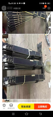 【南勢角維修】iPad air4 無法開機 主機板維修 維修完工價3500元 全台最低價