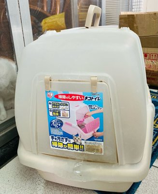 日本 IRIS 寵物用品 單層貓砂盆SSN-530 南勢角自取 優惠