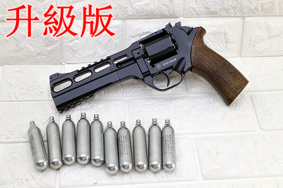 [01] Chiappa Rhino 60DS 左輪 手槍 CO2槍 升級版 黑 + CO2小鋼瓶 ( 左輪槍轉輪短槍