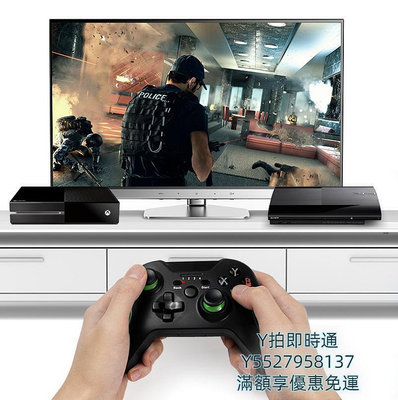 手把手柄游戲xbox/pcone電腦器線有震動steam2.4g360控制usb