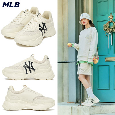 Korea韓國 MLB Chunky Mesh系列 MLB老爹鞋 男女厚底鞋 增高休閒鞋 紐約洋基隊 3ASHCE12N
