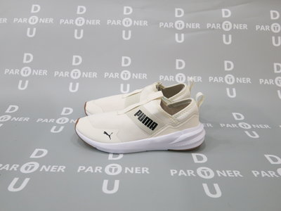 【Dou Partner】Puma Platinum Alt Neutral 女款 慢跑鞋 休閒鞋 195259-02