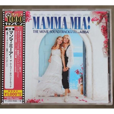 《媽媽咪呀!》電影原聲帶(日本版CD)Mamma Mia! [ABBA] 梅莉史翠普 全新日版