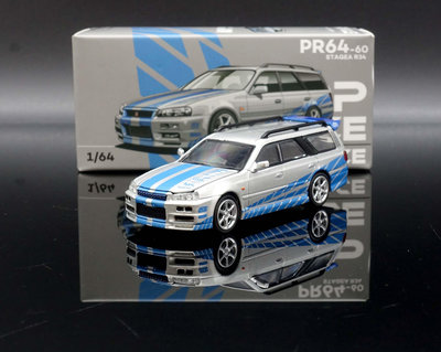 【MASH】現貨特價 POPRACE 1/64 Nissan GT-R R34 STAGEA 銀藍