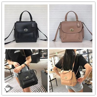 Coach 30525 shop