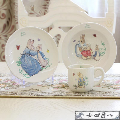 英式可愛卡通動漫餐具陶瓷碗盤粉色馬克杯彼得兔*訂金