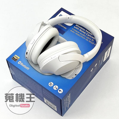 【蒐機王】Philips TAH8856 藍牙 耳罩式 耳機【歡迎舊3C折抵】C7659-2